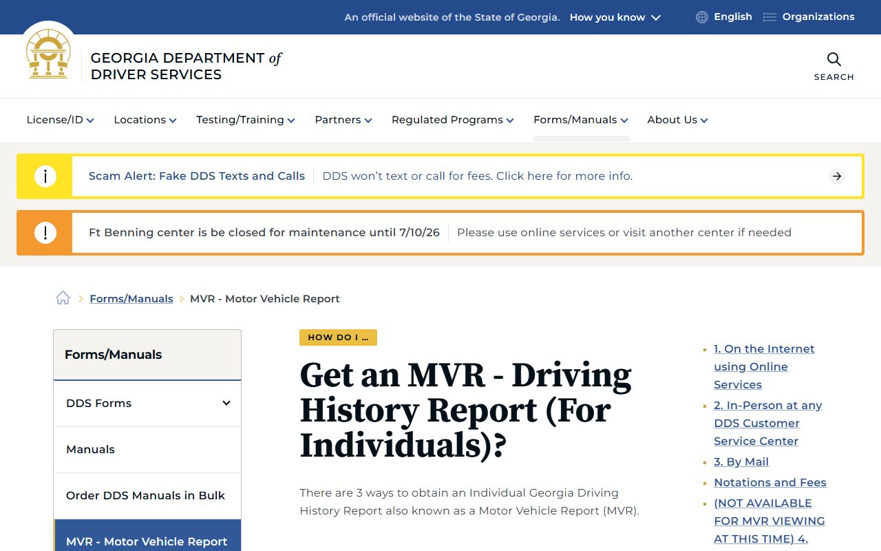 Camden County Superior Court records compared with Georgia DDS state driver record system